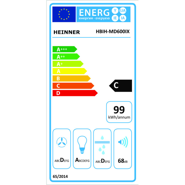 HBIH-MD600IX_Integreeritav õhupuhasti Heinner_5