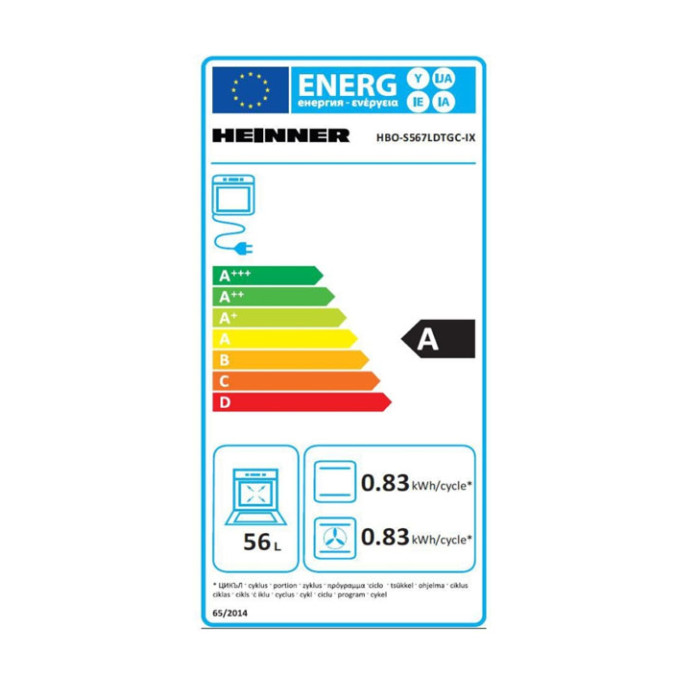 HBO-S567LDTGC-IX_integreeritav ahi Heinner_4