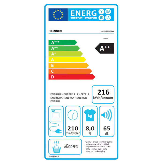 Kuivati (soojuspump) Heinner HHPD-M8K3A++, 8 kg Kuivati (soojuspump) Heinner HHPD-M8K3A++, 8 kg